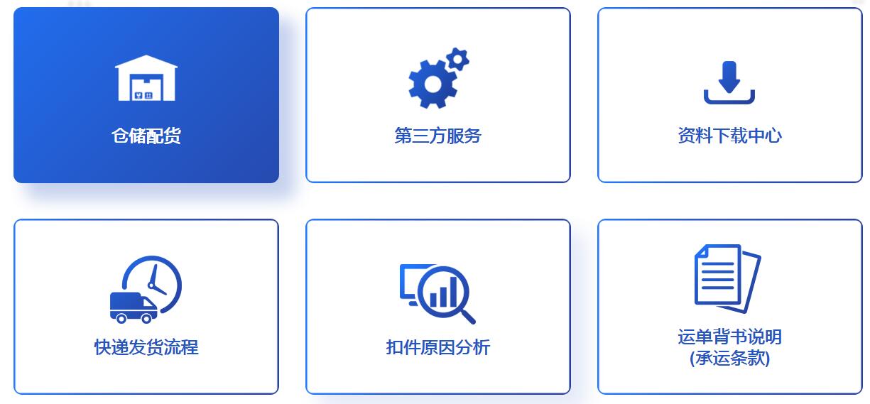 查询 快递 ems 国际 EMS快递查询